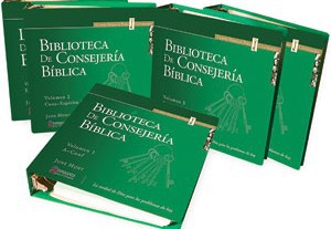 Biblioteca-300x207